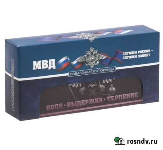 Ш к а т у л к а Ленинск-Кузнецкий - изображение 1