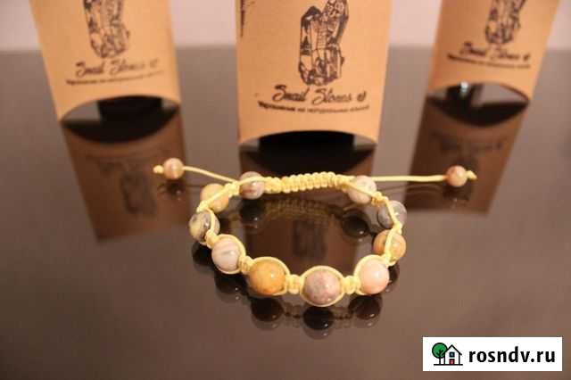 Браслет ручной работы Воркута - изображение 1