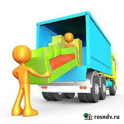 Грузоперевозки Грузчики, разнорабочие Петропавловск-Камчатский - изображение 1