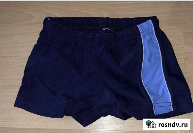 Мужские трусы плавки для мальчика плавание бассейн Москва - изображение 1