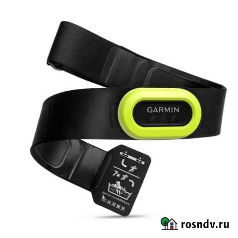 Garmin Pro HRM Астрахань - изображение 1