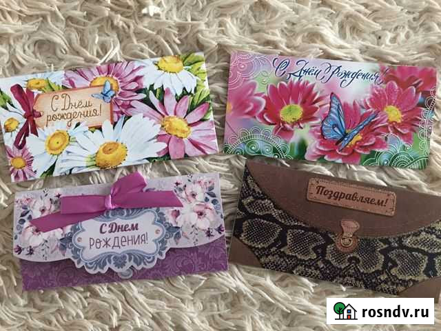 Конверты Саранск - изображение 1