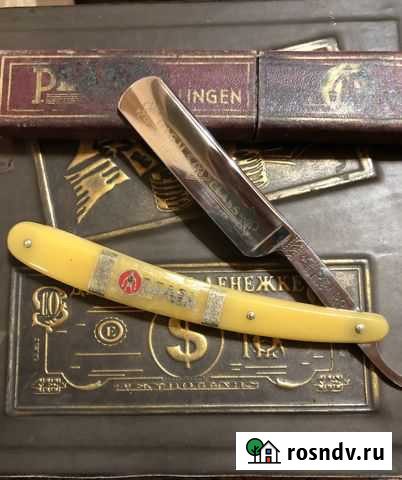 Опасная бритва Новокуйбышевск - изображение 1