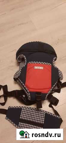 Кенгуру Кострома - изображение 1