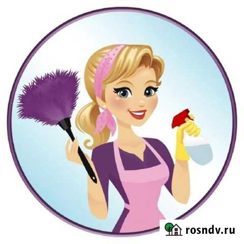 Уборщица квартир Калуга - изображение 1