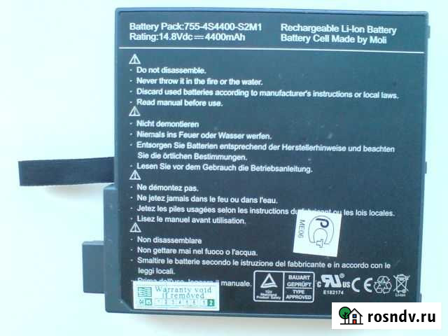 Аккумулятор для винтажного ноута Fujitsu-Siemens Смоленск - изображение 1