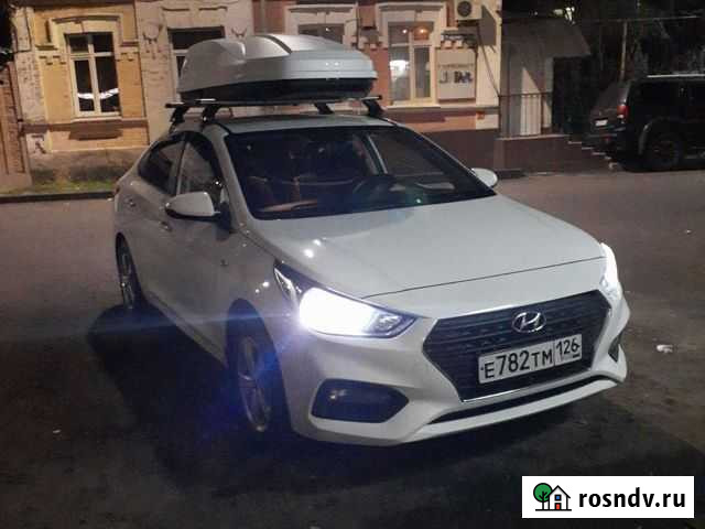 Трансфер межгород Минеральные Воды - изображение 1