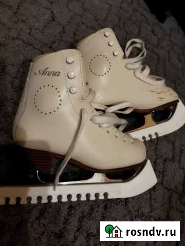 Коньки Кострома - изображение 1