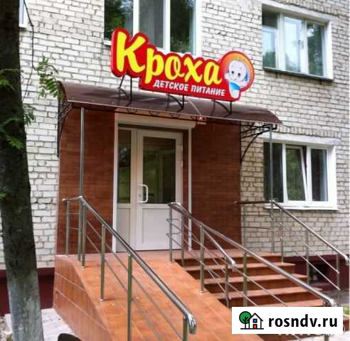 Рекламная студия палитра Жуковка - изображение 1