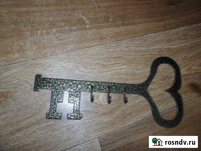 Ключница Екатеринбург - изображение 1