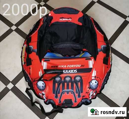 Бублик, Тюбинг со спинкой Бийск - изображение 1