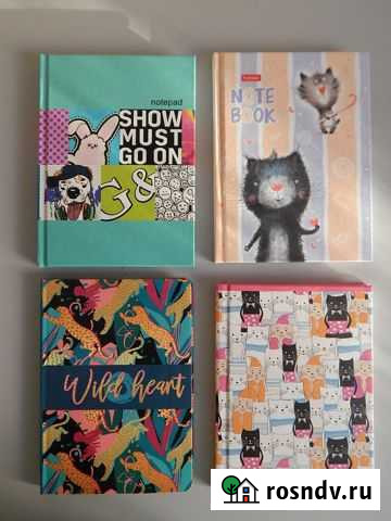 Блокноты Саранск - изображение 1