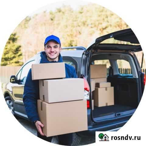 Водитель-курьер Белгород - изображение 1