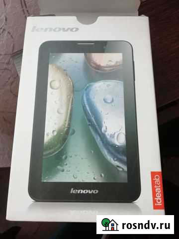 Планшет Ленинск-Кузнецкий - изображение 1