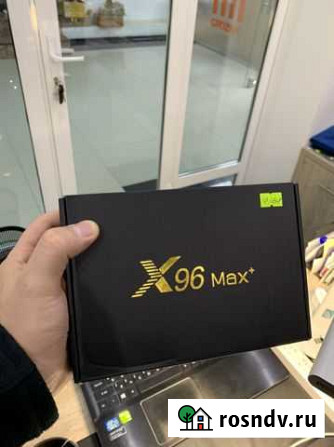 Тв приставка X96 Max+ (4/64) Грозный - изображение 1