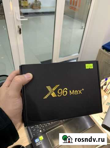 Тв приставка X96 Max+ (4/64) Грозный - изображение 1