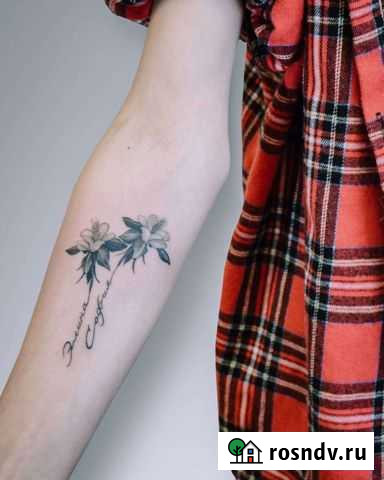 Художественная татуировка Петропавловск-Камчатский - изображение 1