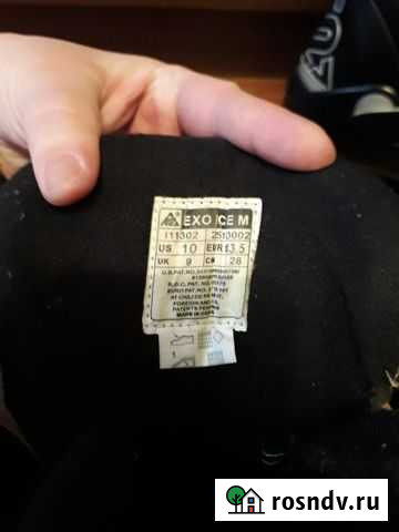 Коньки Новокузнецк - изображение 1