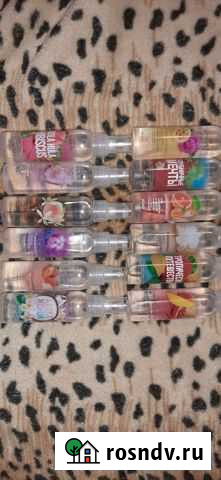 Avon спрей для тела Сочи - изображение 1