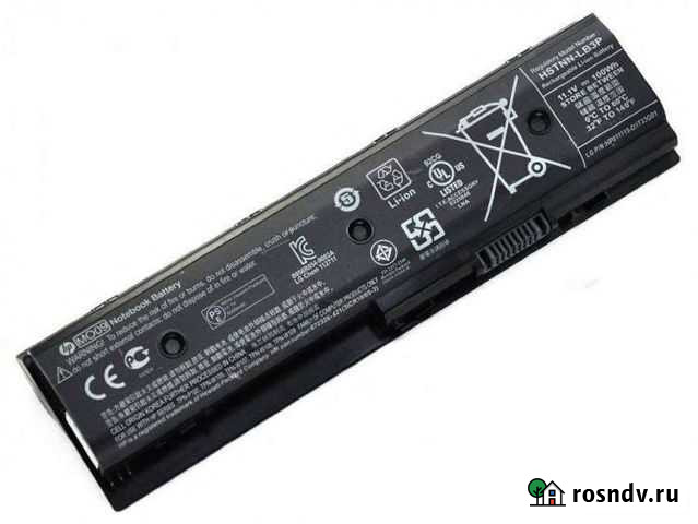 Аккумулятор для ноутбука hp Севастополь - изображение 1