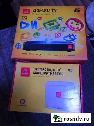 Приставка Дом.ру Рязань - изображение 1