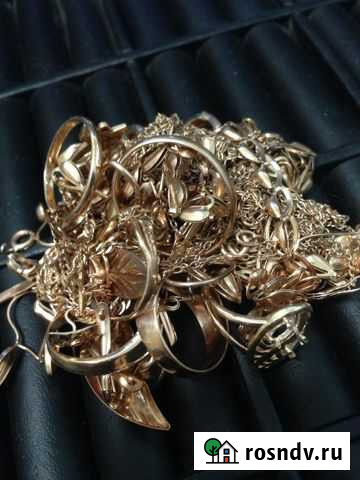 Продаю лом золота Барнаул - изображение 1