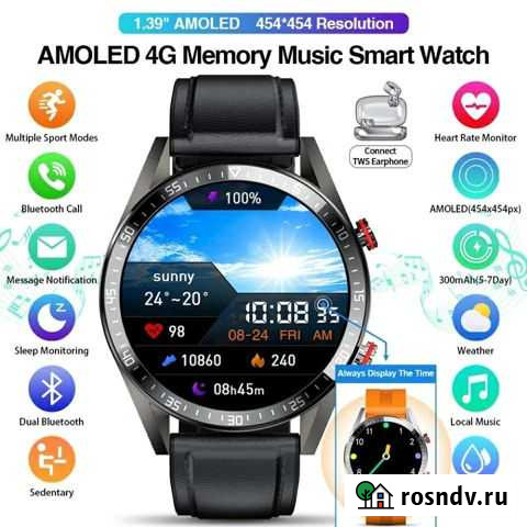 Смарт часы со встроенной 4gb памятью Малмыж - изображение 1