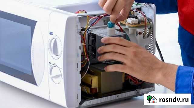 Ремонт микроволновых печей мастер Москва - изображение 1