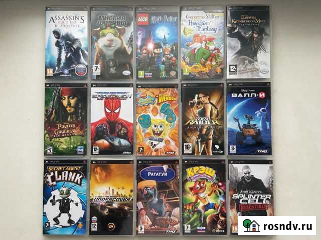 Игры psp Вологда - изображение 1