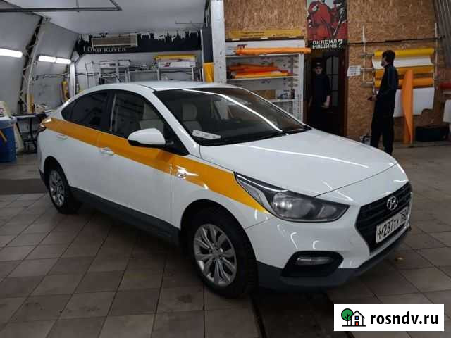 Аренда автомобили под такси Тула - изображение 1