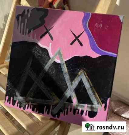 Картина Симферополь