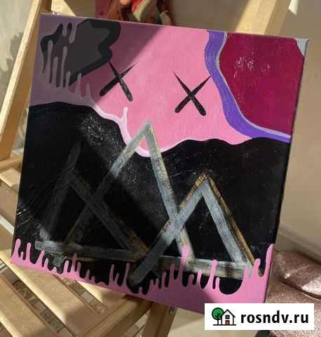 Картина Симферополь - изображение 1