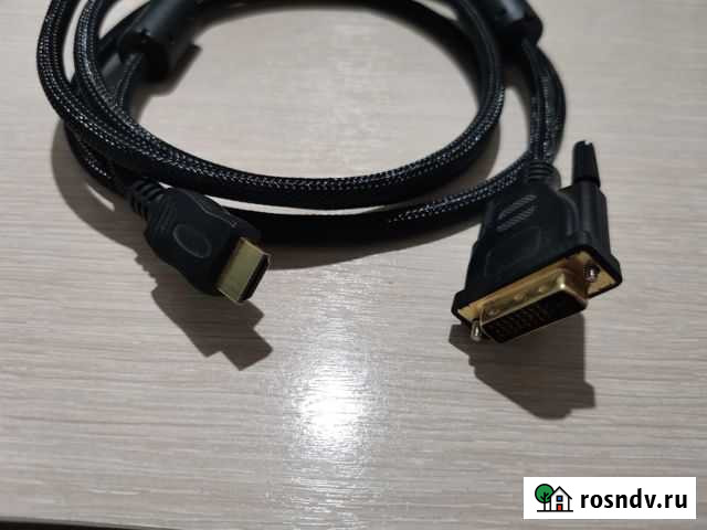 Кабель hdmi - DVI-D, 2 м Апатиты - изображение 1