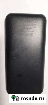 Портативная зарядка Floveme USB 3.0 10000mAh Мурманск - изображение 1