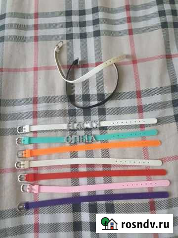 Браслеты на руку Щекино - изображение 1