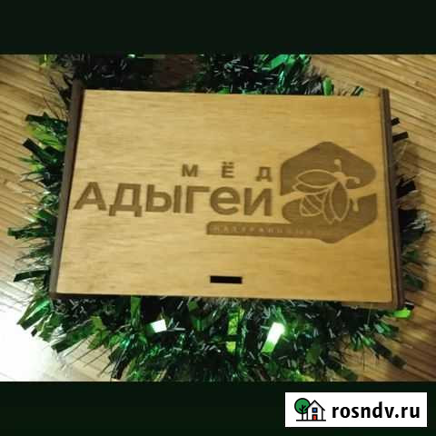 Адыгейский мед Астрахань - изображение 1