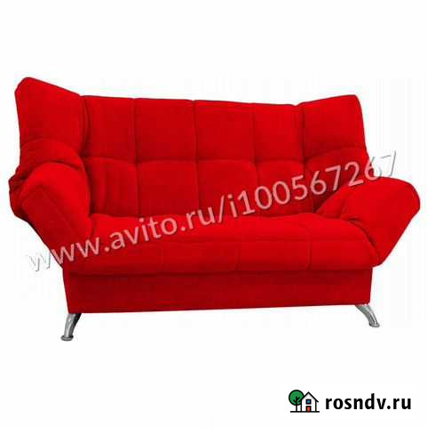 Диван Курск - изображение 1