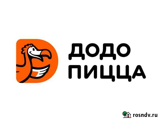 Автокурьер (Центр) Саратов - изображение 1