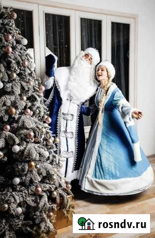 Дед Мороз и Снегурочка Улан-Удэ - изображение 1