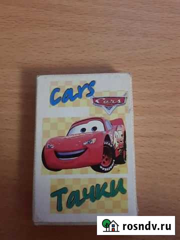 Игральные карты в Стиле мультфильма тачки Липецк - изображение 1