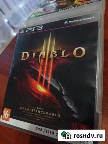 Диски PS3 Жигулевск - изображение 1