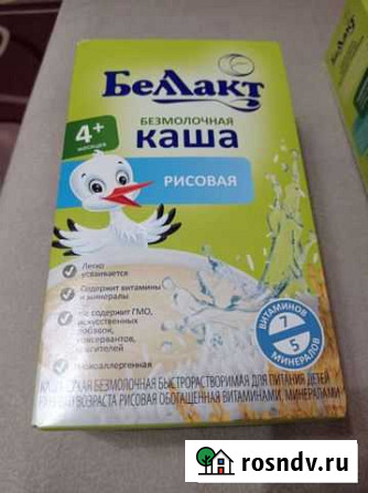 Каша безмолочная Беллакт Козельск - изображение 1