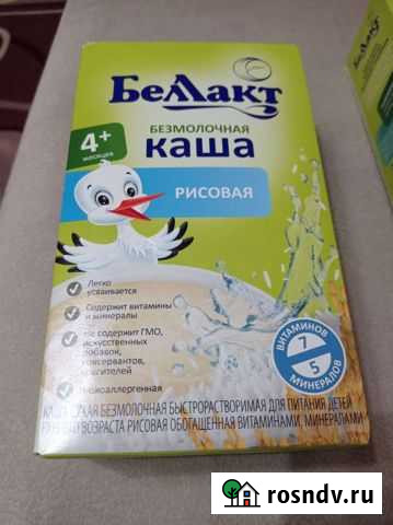 Каша безмолочная Беллакт Козельск - изображение 1