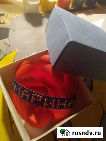 Браслет на заказ Балашиха - изображение 1