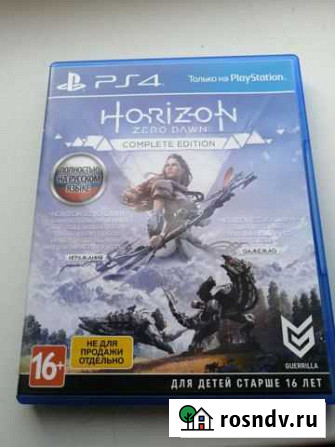 Horizon zero dawn ps 4 Азов - изображение 1