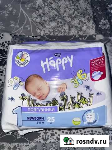 Подгузники Череповец - изображение 1