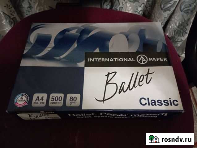 Пачка бумаги А4 Дюртюли - изображение 1