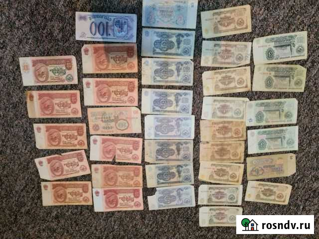 Банкноты СССР Саранск - изображение 1