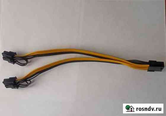 Переходник CPU 8pin - 2х6+2 pin PCIe Рязань