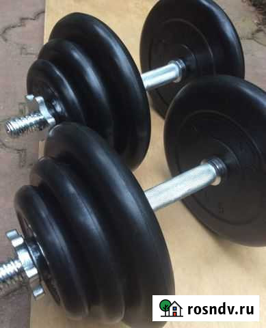 Гантели разборные весом по 20кг Подольск - изображение 1